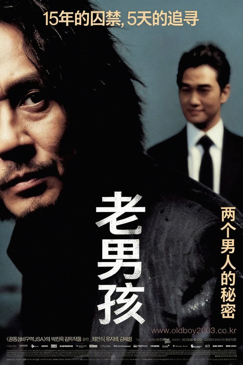 电影海报 - -1774335800616.jpg