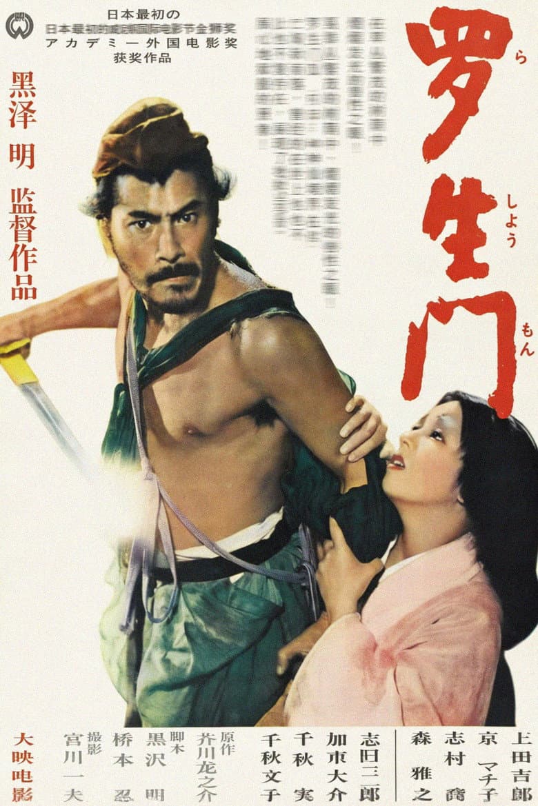 电影海报 - -1774335002955.jpg