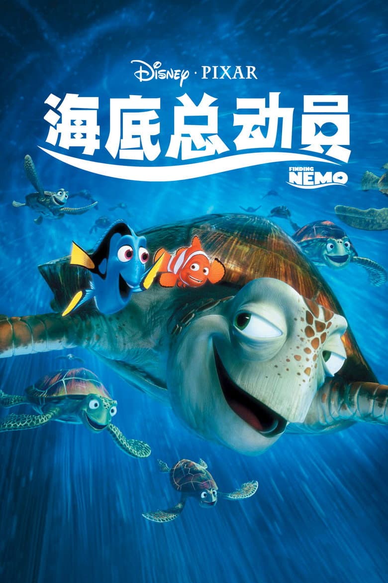 电影海报 - -1773107473799.jpg