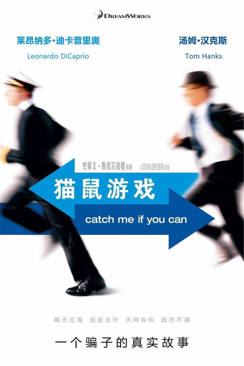 电影海报 - -1773119719418.jpg