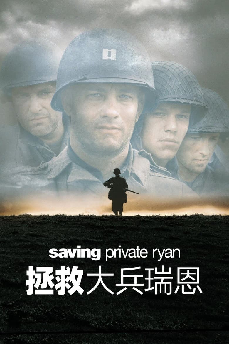 电影海报 - -1773044093021.jpg