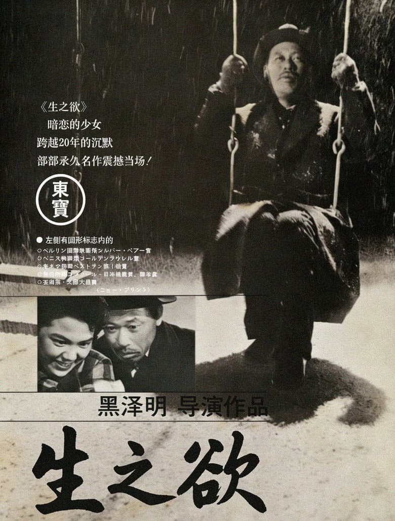 电影海报 - -1773120524963.jpg