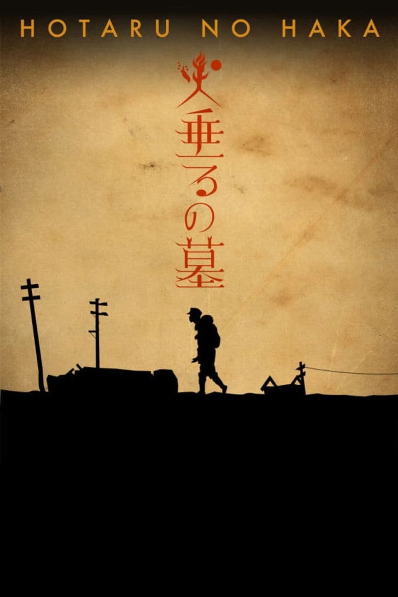 电影海报 - -1774336128786.jpg