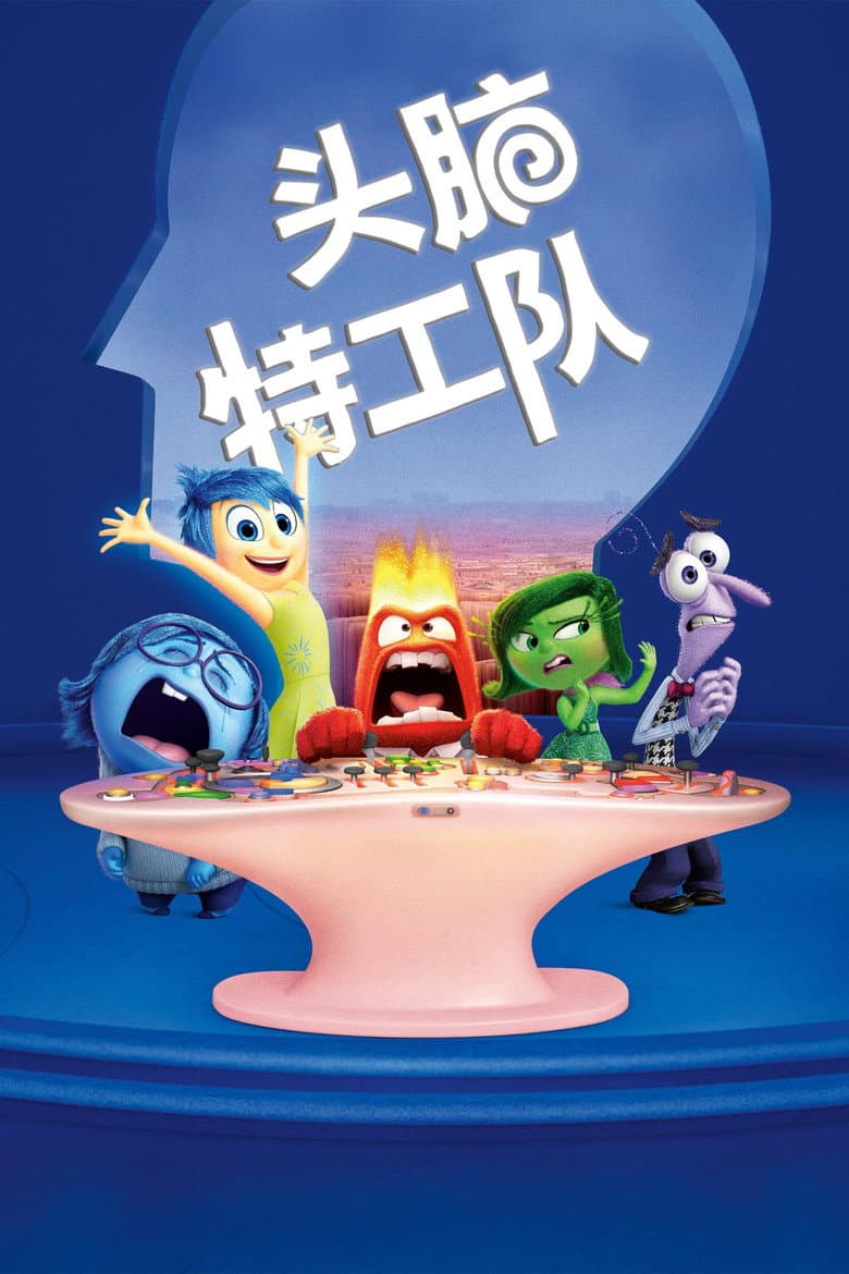 电影海报 - -1773042648985.jpg