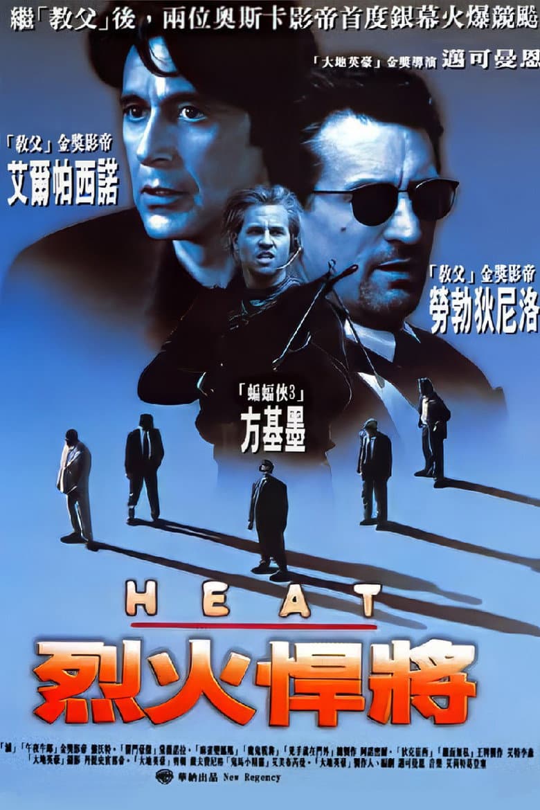 电影海报 - -1774334027915.jpg