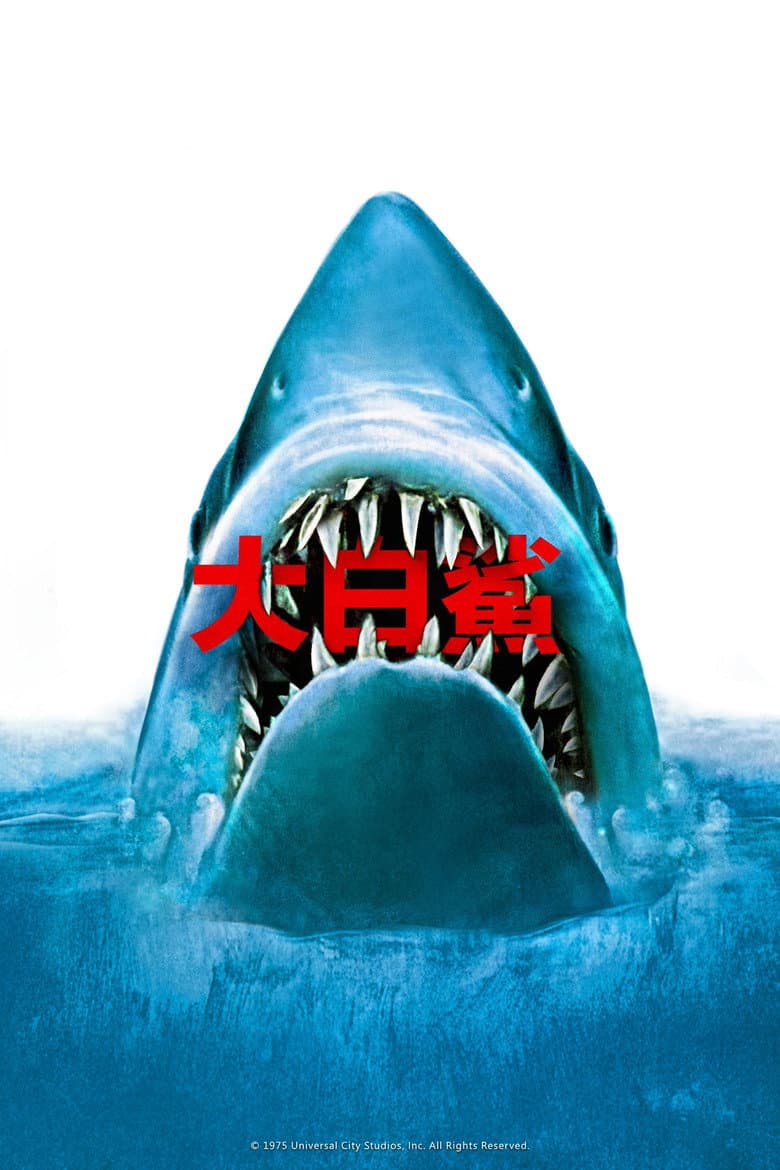 电影海报 - -1773042405762.jpg