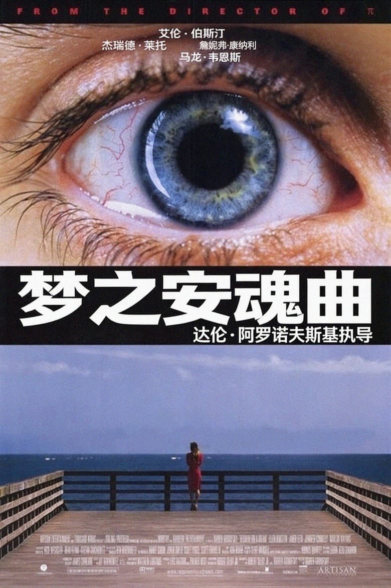 电影海报 - -1773044716121.jpg