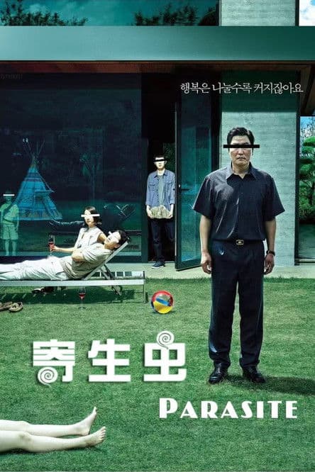 电影海报 - -1773043269679.jpg