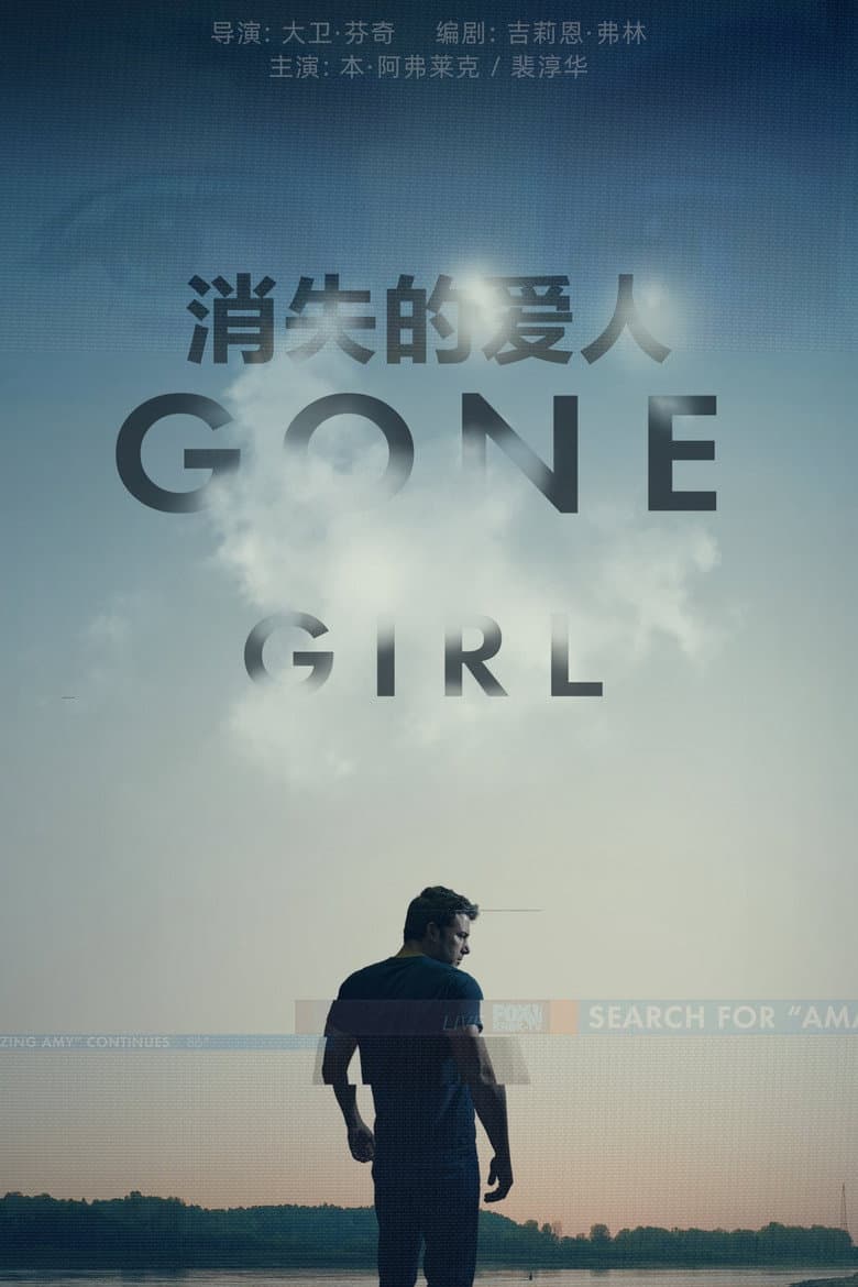 电影海报 - -1773107502976.jpg
