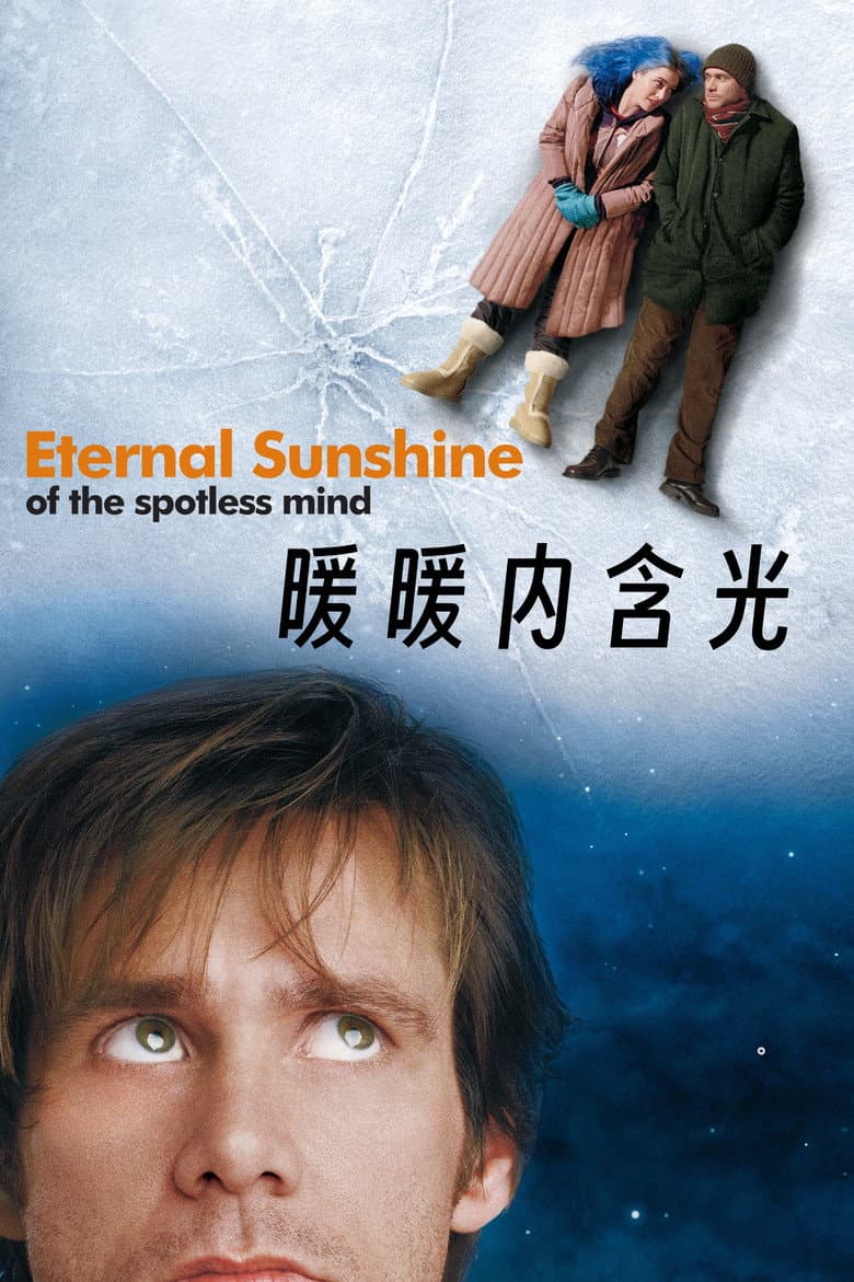 电影海报 - -1773044496903.jpg