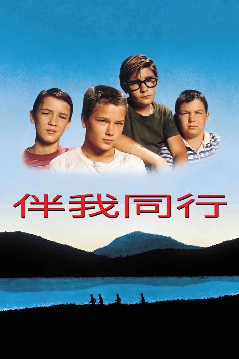 电影海报 - -1773041208123.jpg