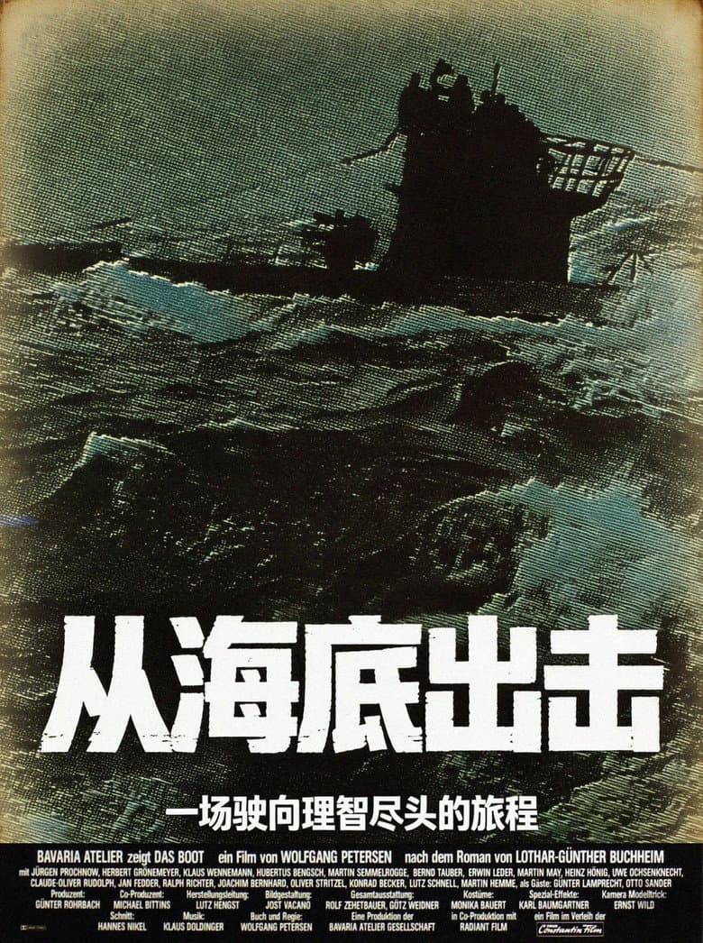 电影海报 - -1773041082408.jpg